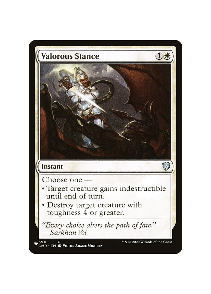 Valorous Stance