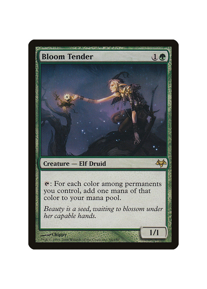 Bloom Tender