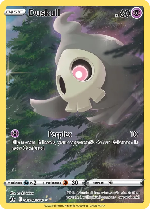 Duskull