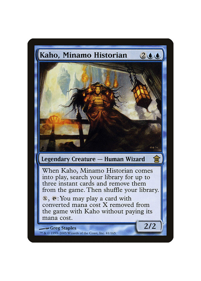 Kaho, Minamo Historian - Foil