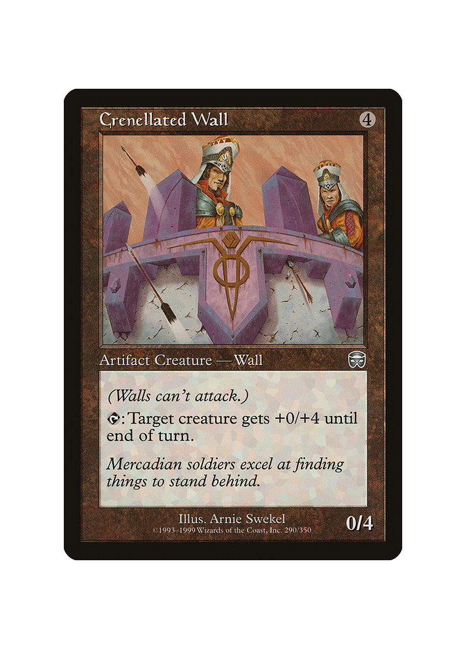 Crenellated Wall