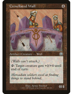 Crenellated Wall - Foil