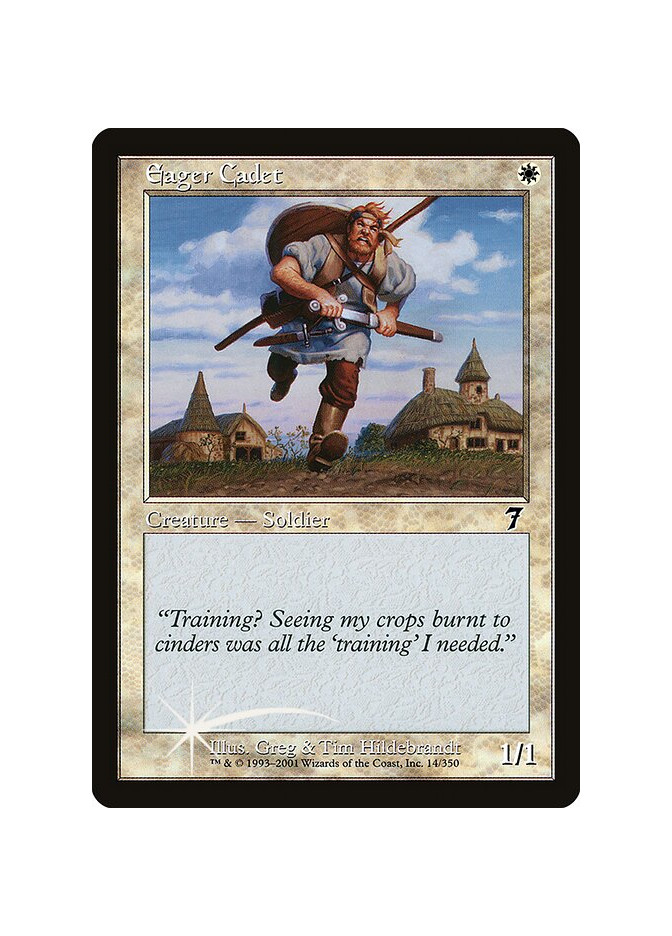 Eager Cadet - Foil