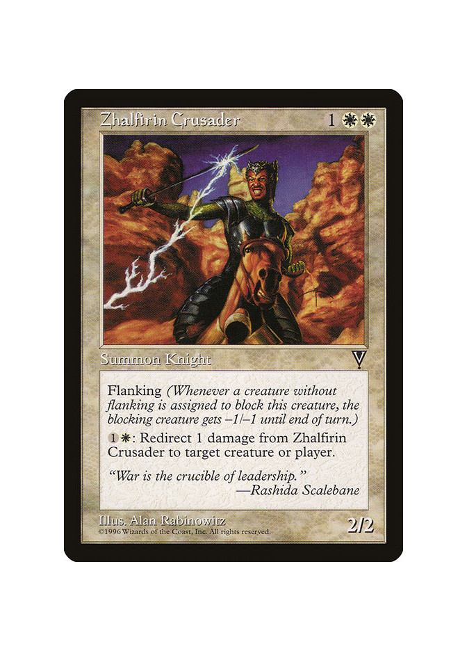 Zhalfirin Crusader