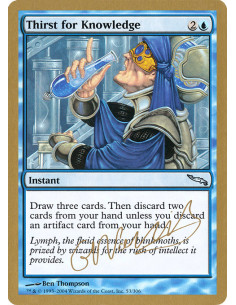 Thirst for Knowledge