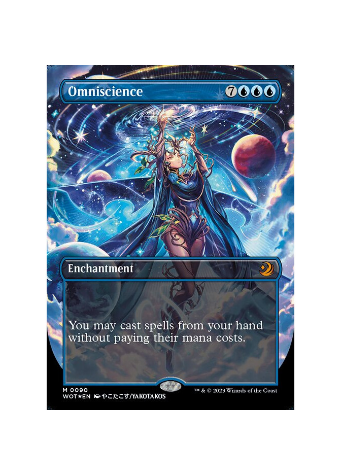 Omniscience - Foil