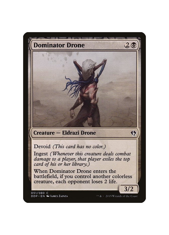 Dominator Drone