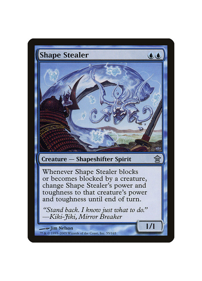 Shape Stealer - Foil
