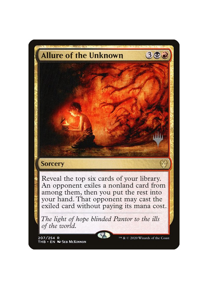 Allure of the Unknown