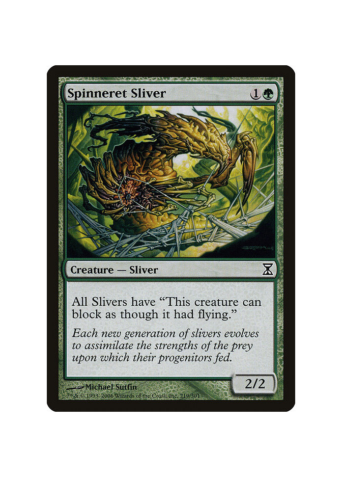 Spinneret Sliver