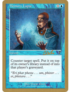 Memory Lapse