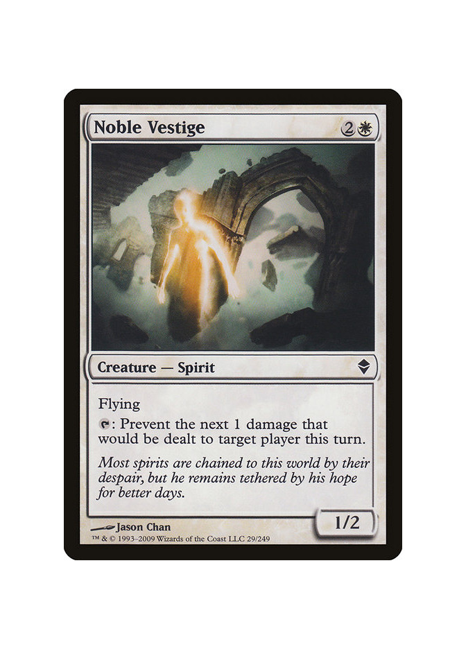 Noble Vestige