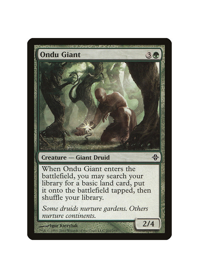 Ondu Giant