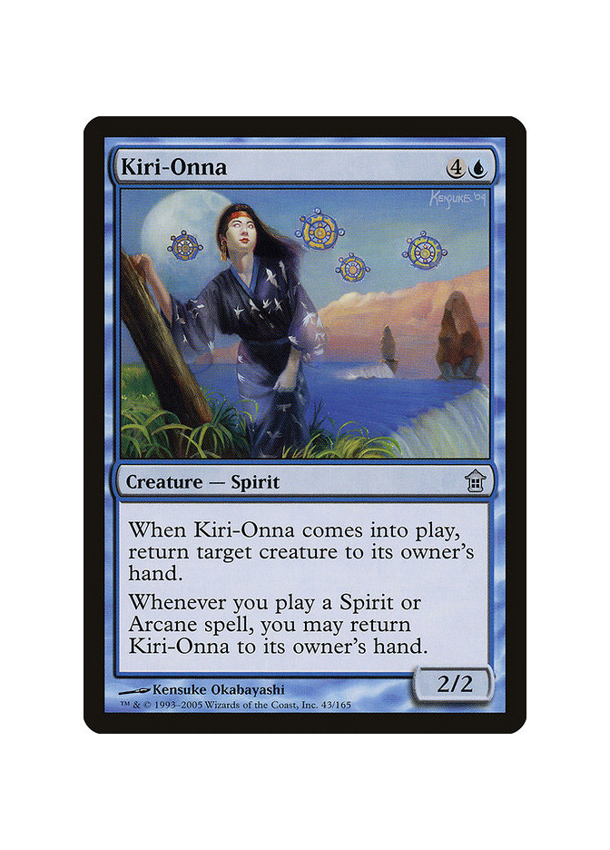 Kiri-Onna - Foil