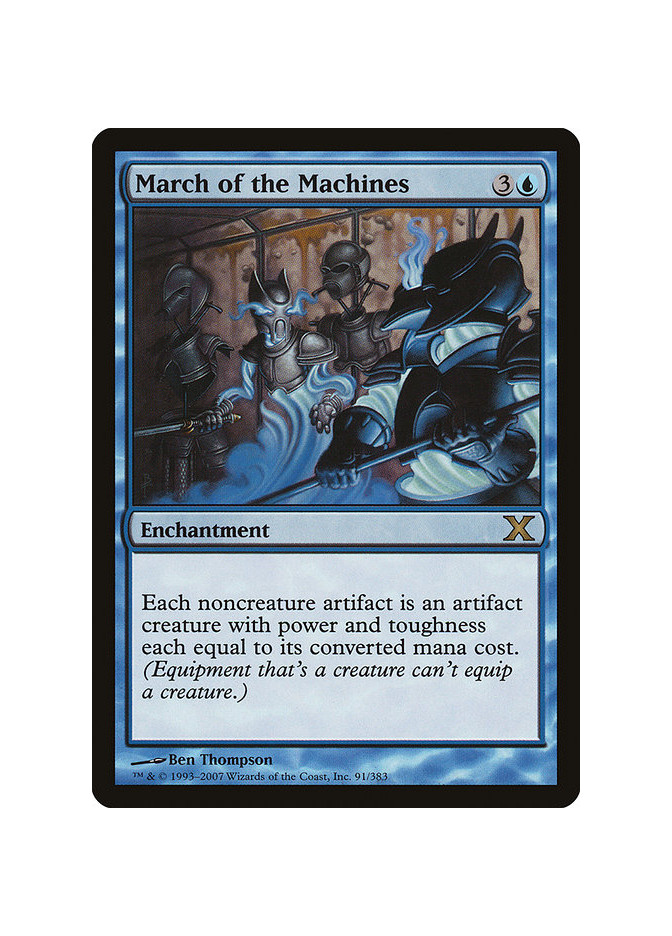 March of the Machines