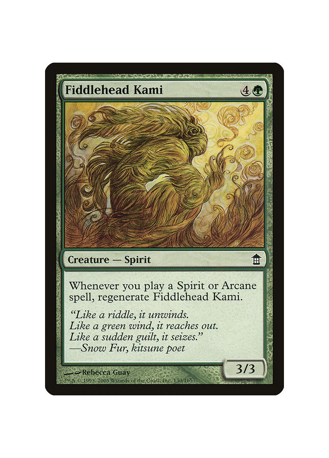 Fiddlehead Kami