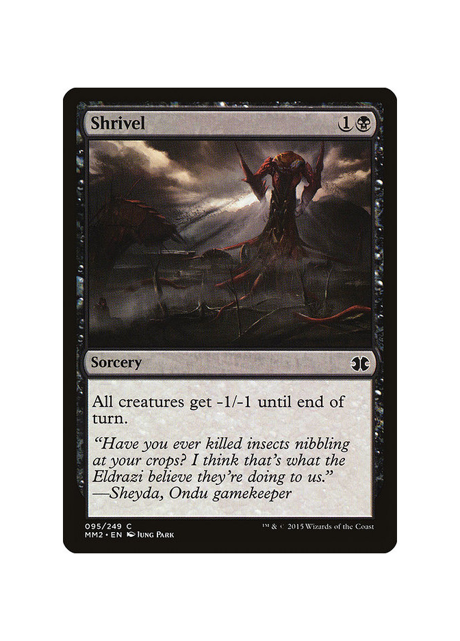 Shrivel - Foil