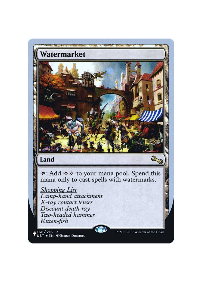 Watermarket - Foil