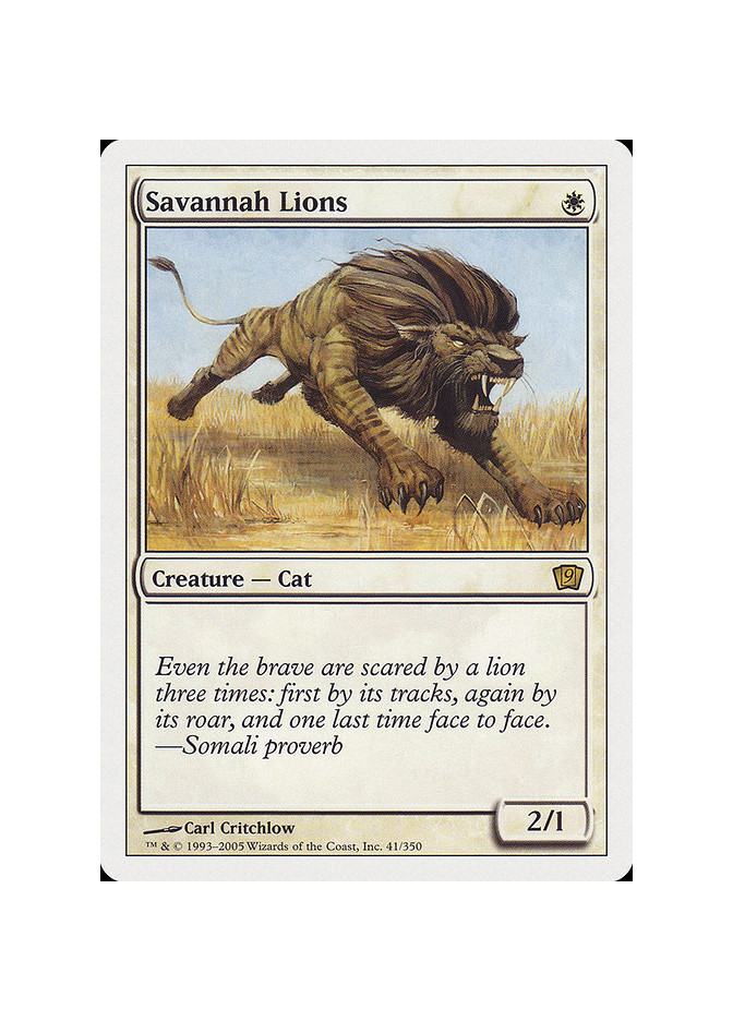 Savannah Lions