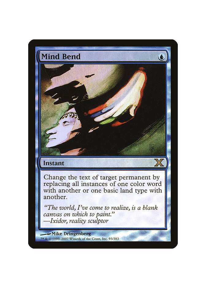 Mind Bend - Foil