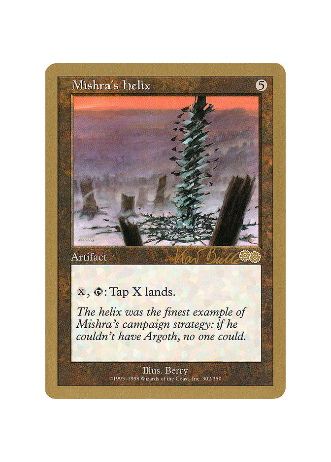 Mishra's Helix