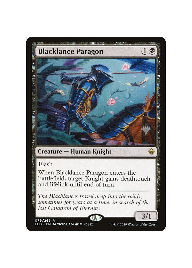 Blacklance Paragon
