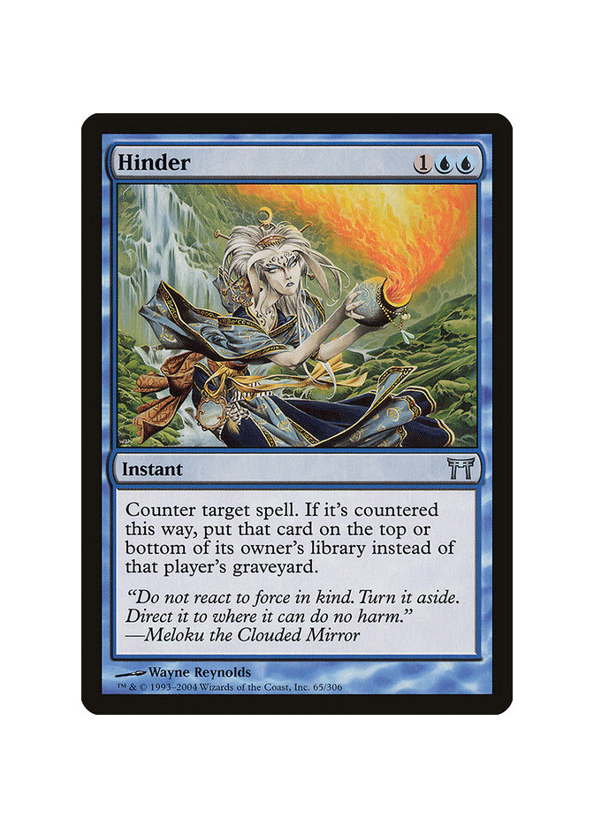 Hinder - Foil