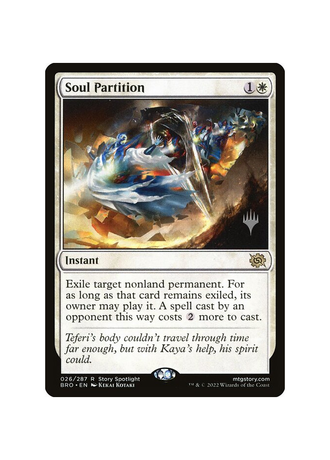 Soul Partition - Foil