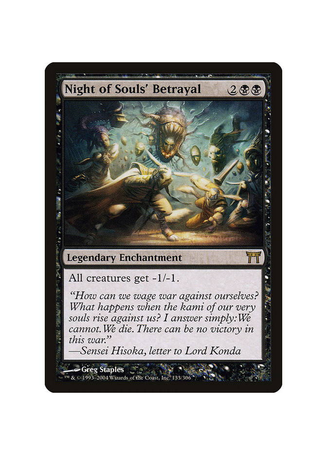 Night of Souls' Betrayal - Foil