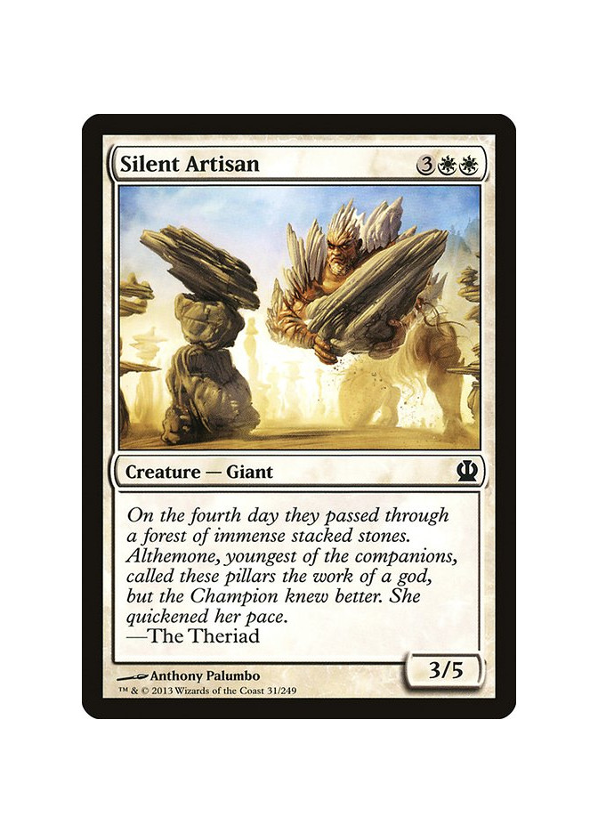 Silent Artisan - Foil