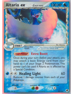 Altaria ex δ