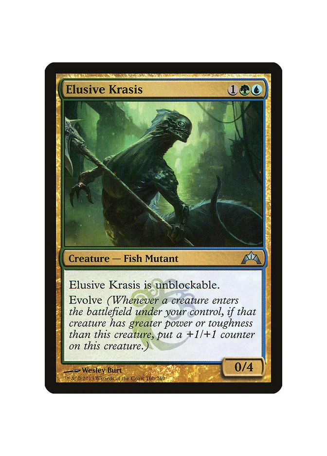 Elusive Krasis