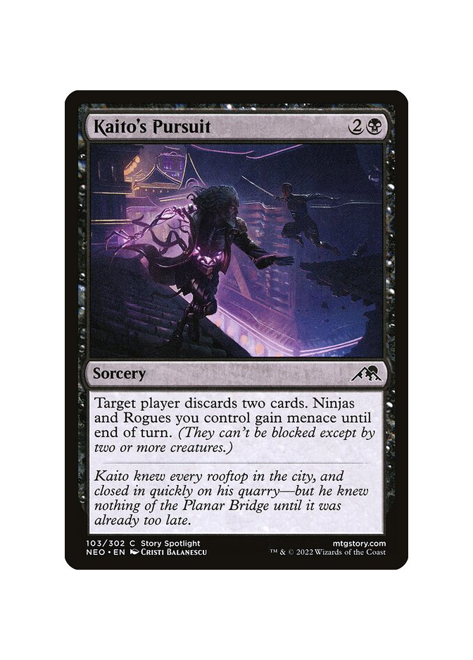 Kaito's Pursuit - Foil
