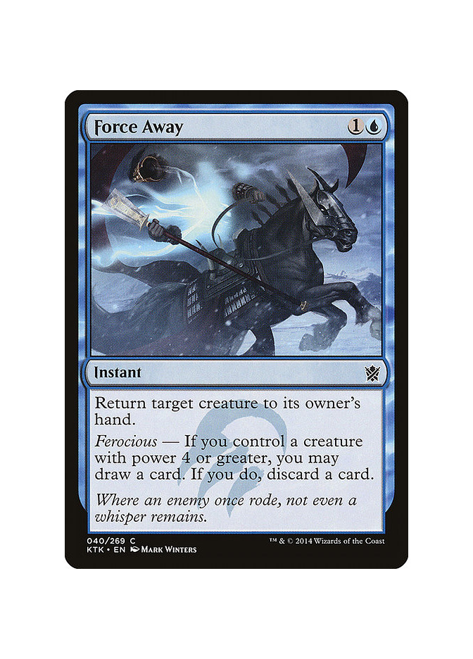 Force Away - Foil