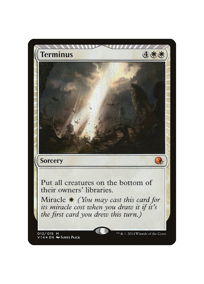 Terminus - Foil