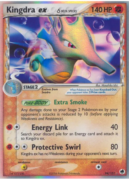 Kingdra ex δ