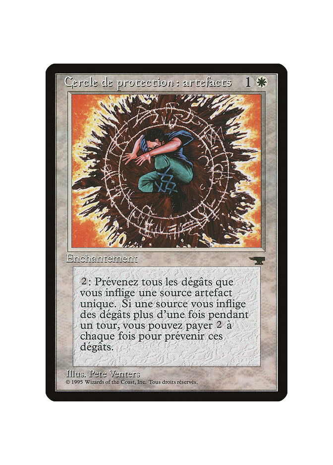 Circle of Protection: Artifacts