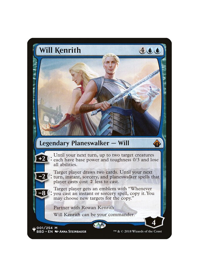 Will Kenrith