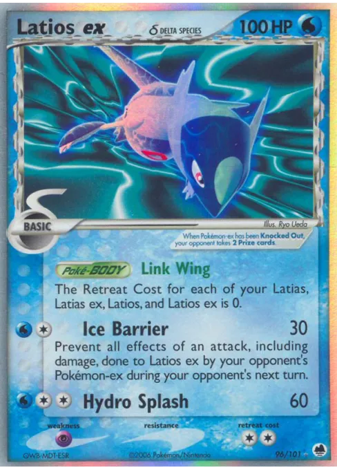 Latios ex δ
