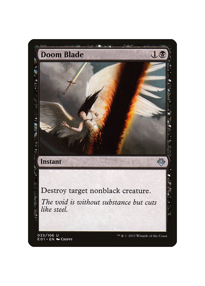 Doom Blade