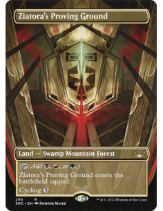 Ziatora's Proving Ground