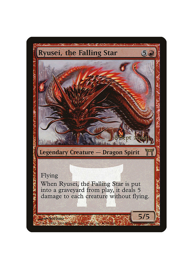 Ryusei, the Falling Star - Foil