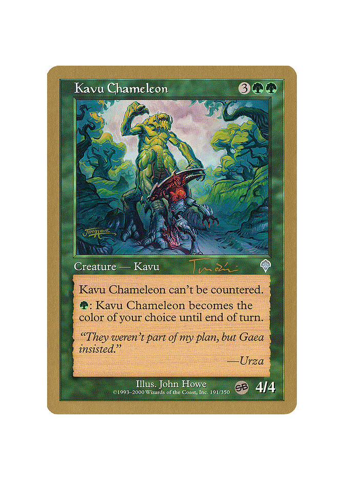 Kavu Chameleon
