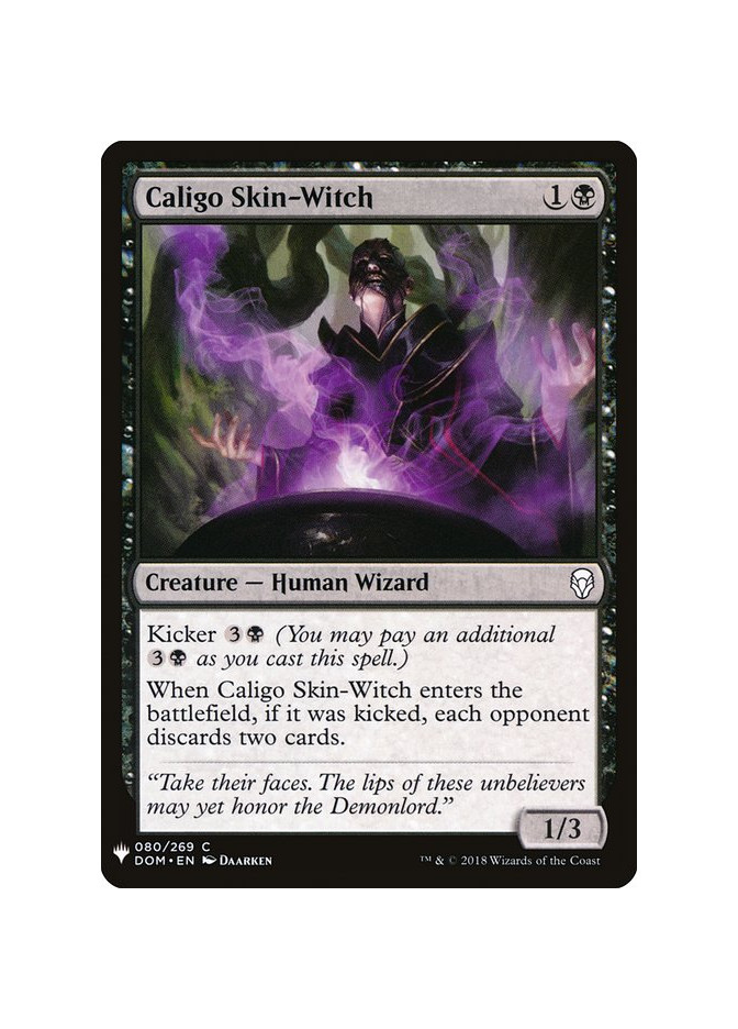 Caligo Skin-Witch