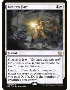Lantern Flare - Foil