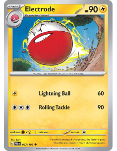 Electrode