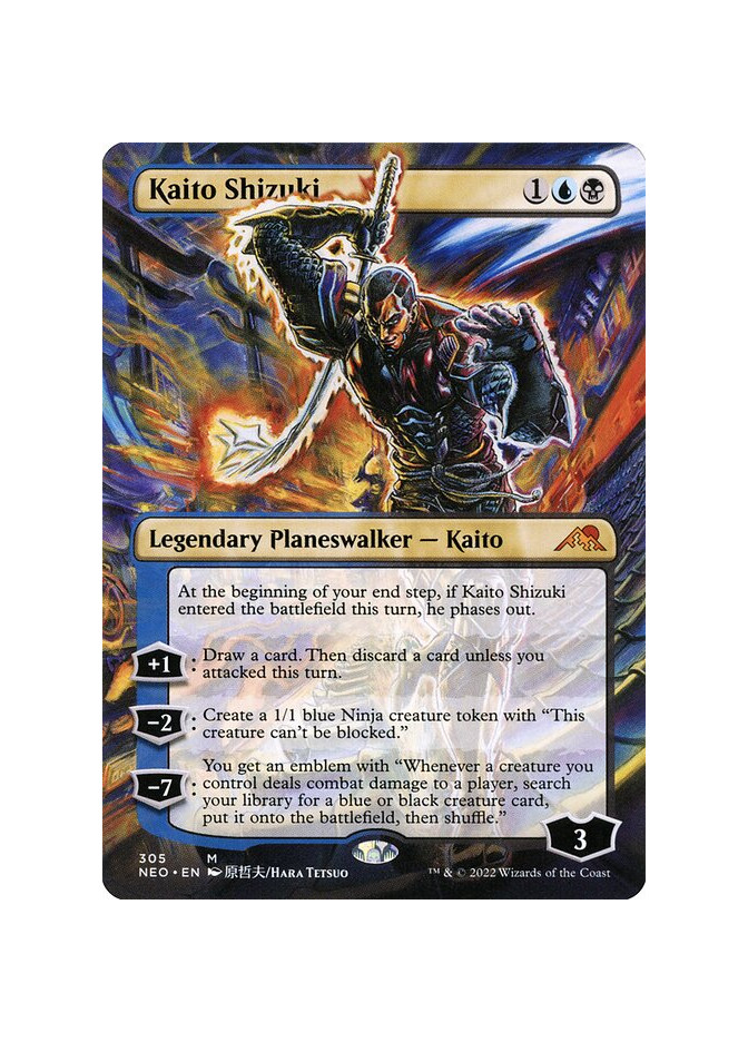 Kaito Shizuki - Foil