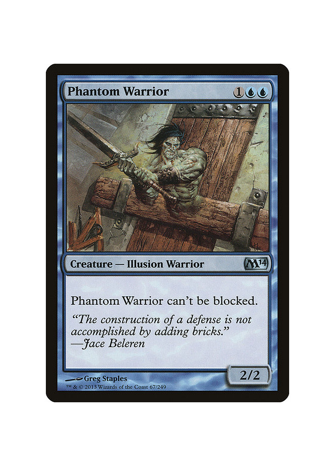 Phantom Warrior