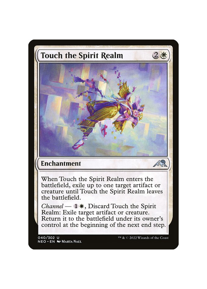 Touch the Spirit Realm - Foil