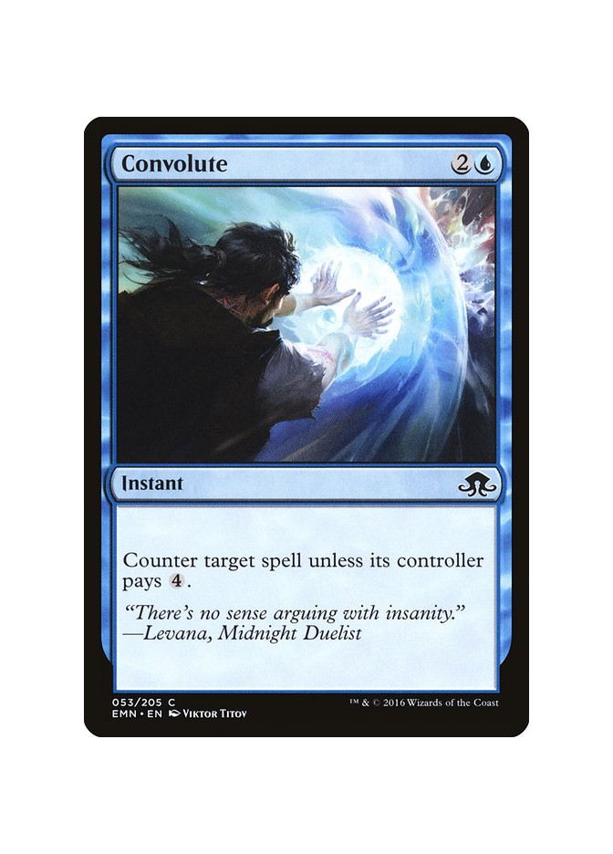 Convolute - Foil